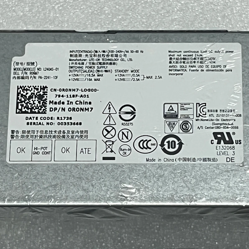 Imagem -03 - Fonte de Alimentação Original para Dell 5050 7050 3250 3660 3667 mt L240es00 L240am-01 Ac240as-00 L240as-01 H240as-02 H240es-02 Teste Novo