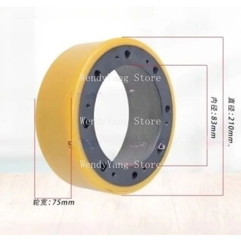 Suitable for Forklift Accessories 210 * 75/135mm PU Wheels, 1 Piece with 8 Holes