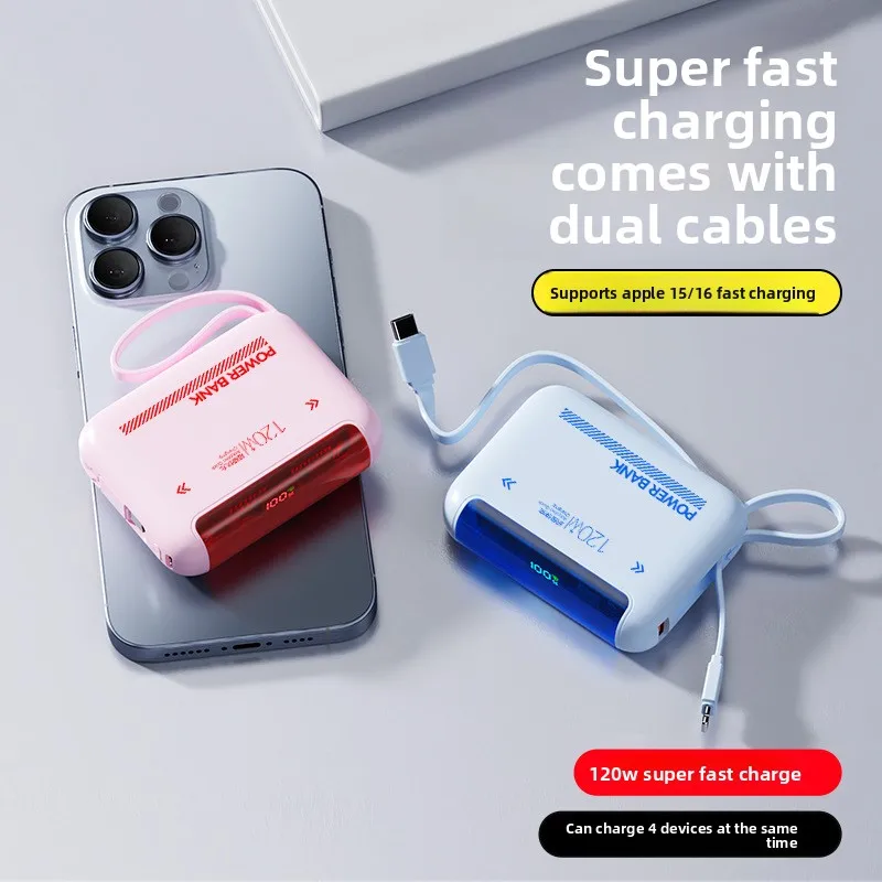 

Портативное зарядное устройство емкостью 20000 мАч, компактный дизайн, новый стиль, быстрая зарядка 120 Вт, с кабелем, внешний аккумулятор сверхбольшой емкости