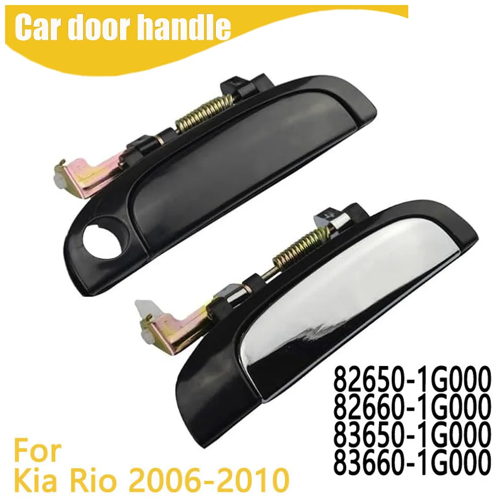 

Outside Door Handle For Kia Rio 2006-2010 82650-1G000 82660-1G000 83650-1G000 83660-1G000