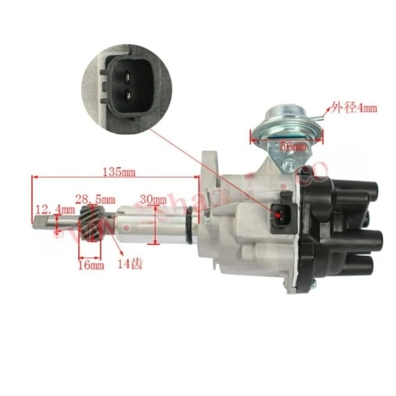 Forklift Parts H15/H20/H25/K15/K21/K25 Split Electrical Assembly 22100-50K15