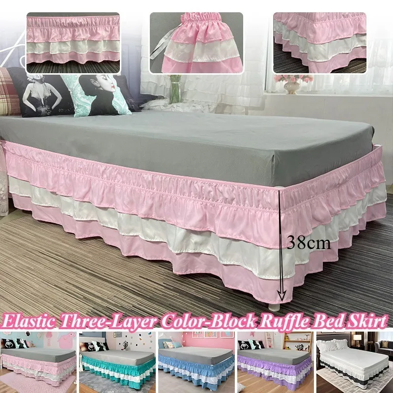 Elastic Bed Skirt Three‑Layer Color‑Block Ruffle Cake Style Bed Frame Dust Cover Solid Color Mattress Protector Bedroom Decor