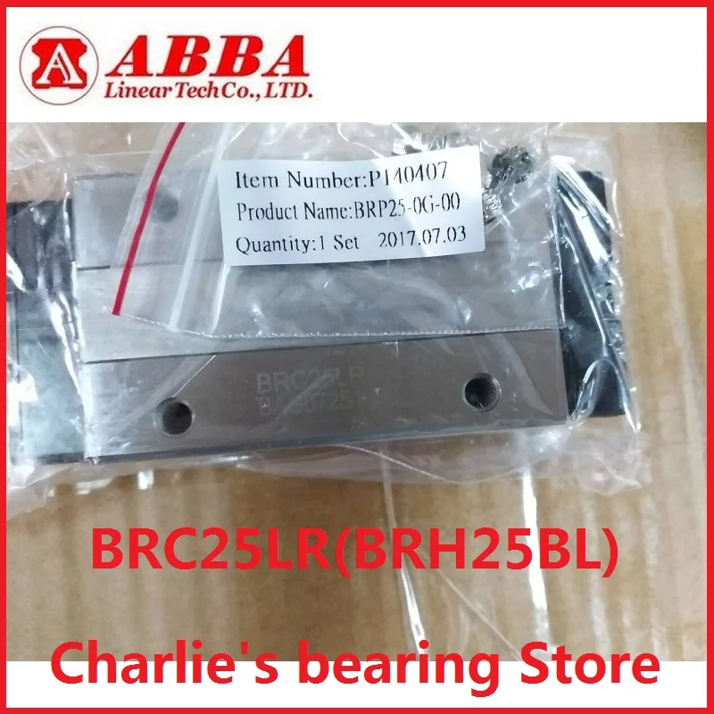 

1 шт. 100% новый оригинальный линейный направляющий слайдер бренда ABBA BRC25LR (BRH25BL)