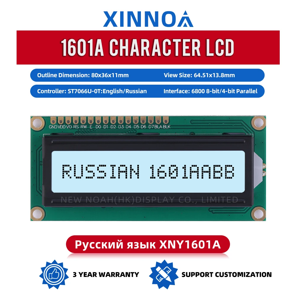 รัสเซียฟิล์มสีเทาตัวอักษรสีดํา 1601A จอแสดงผลตัวอักษร 1601 LCD 16 PIN 3.3V หรือ 5V ST7066 หลายตัวอักษรตัวอักษรหน้าจอ