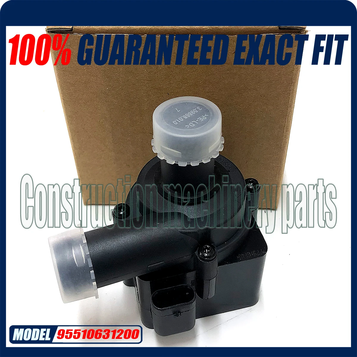 95510631200 Auxiliary Additional Water Pump For VW 9A712160110 955 106 312 00