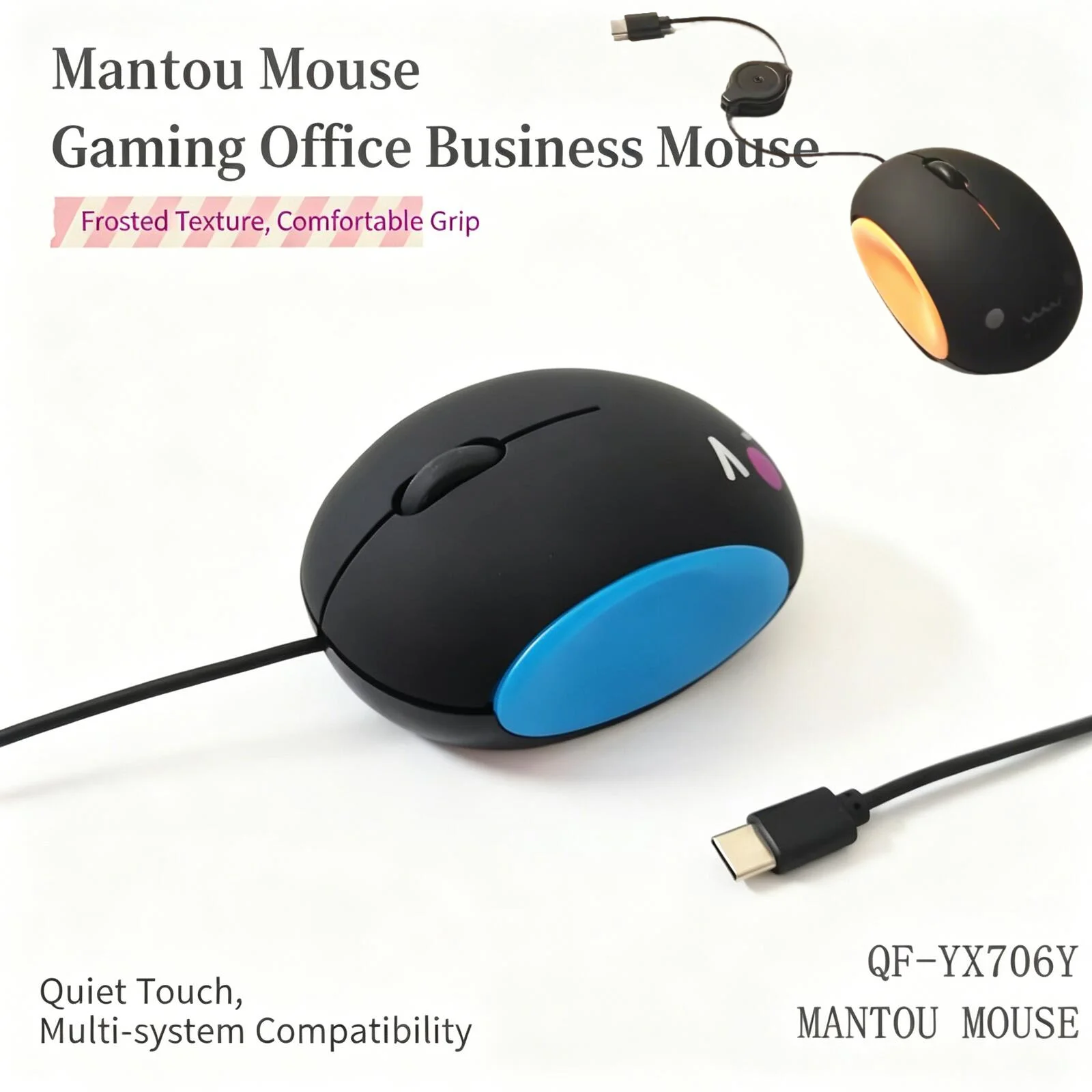 

Cute Steamed Bun Wired Mouse, Type-C Adjustable Cable Silent Ergonomic Mouse, Plug And Play Mini Mice For Laptop Phone Tablet