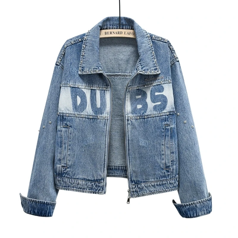 Trendy women's Zipper Denim Short Jacket 2025 Spring Autumn Temperament Loose Splicing Letter Coat Motorcycle style BF rivet Top