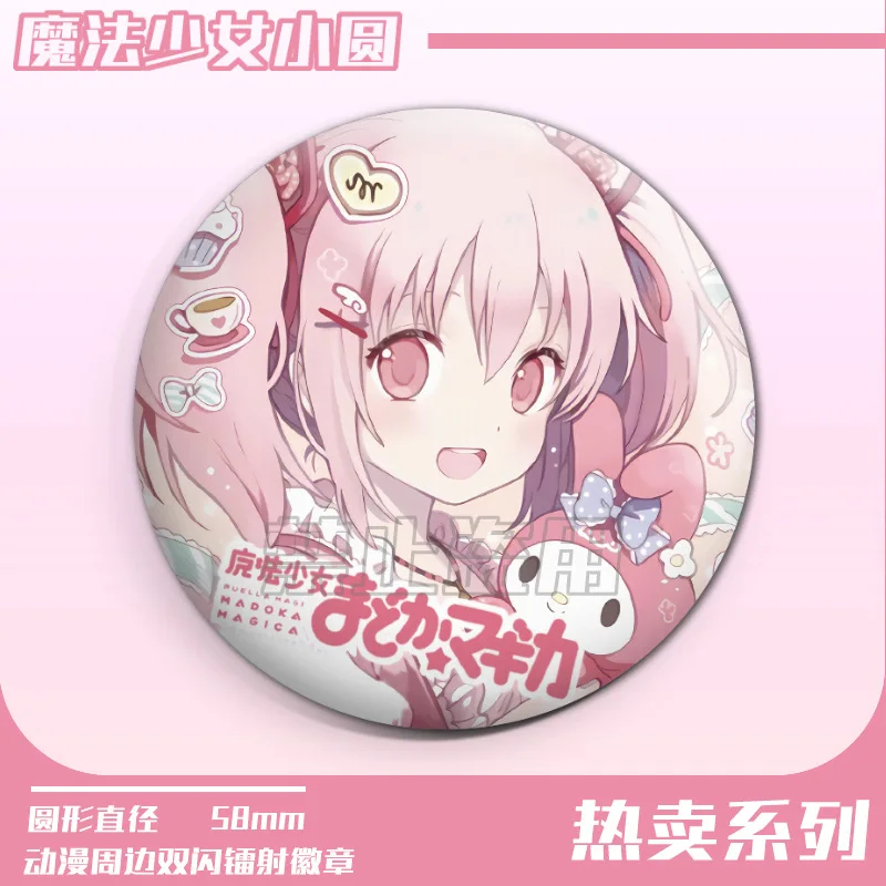 Cute Cartoon Anime Puella Magi Madoka Magica Figures Kaname Madoka Tomoe Mami Cosplay Cute Cartoon Metal Badge Kawaii Bag Pins