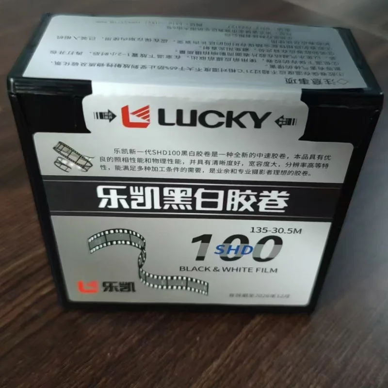 

30.5 Meters Disc LUCKY SHD 100 Film High-Quality LUCKY SHD50/SHD100 135mm Black And White Film Clear and High Resolution