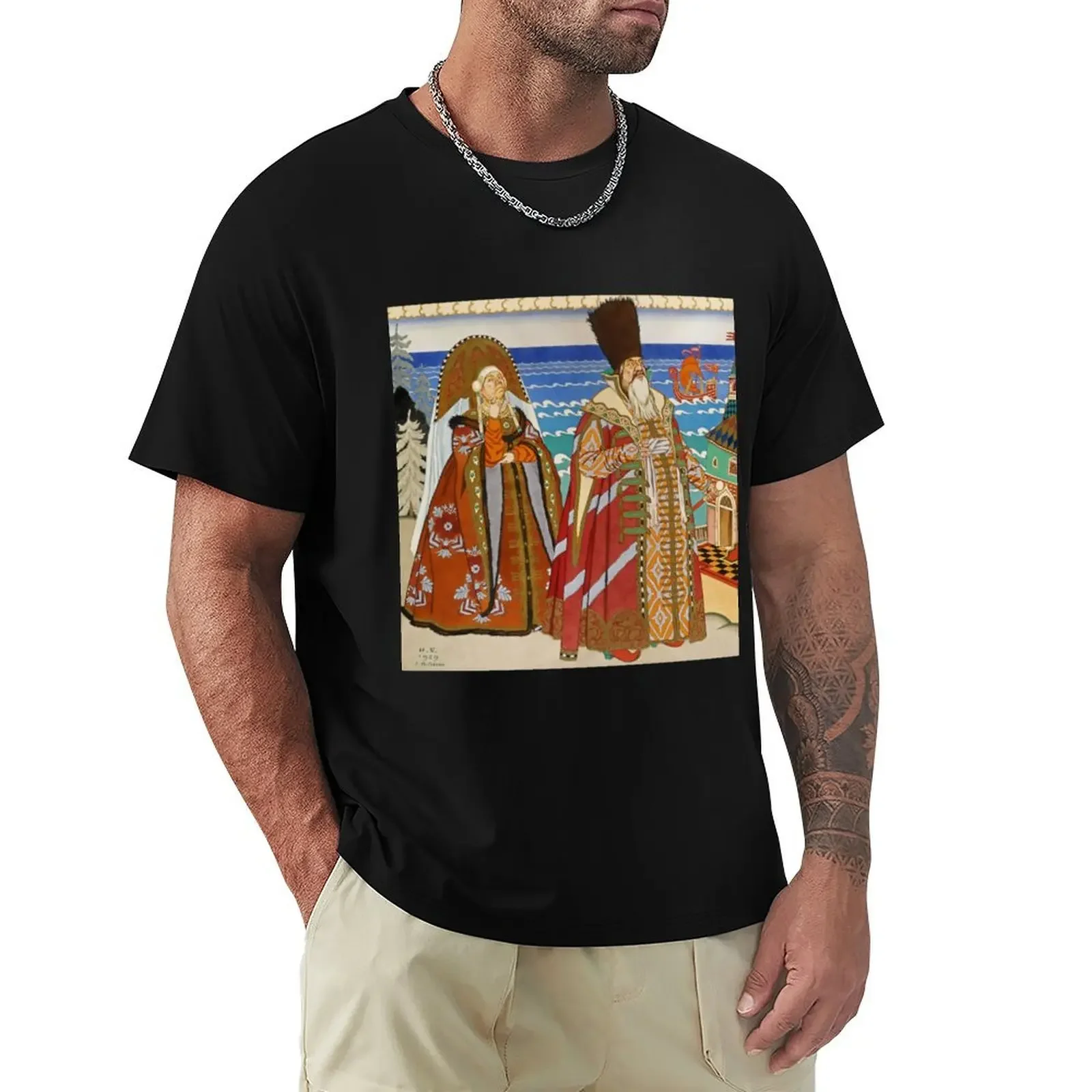 “Tsar Saltan and Babarikha” by Ivan Bilibin T-Shirt aesthetic clothes custom shirt men t shirt