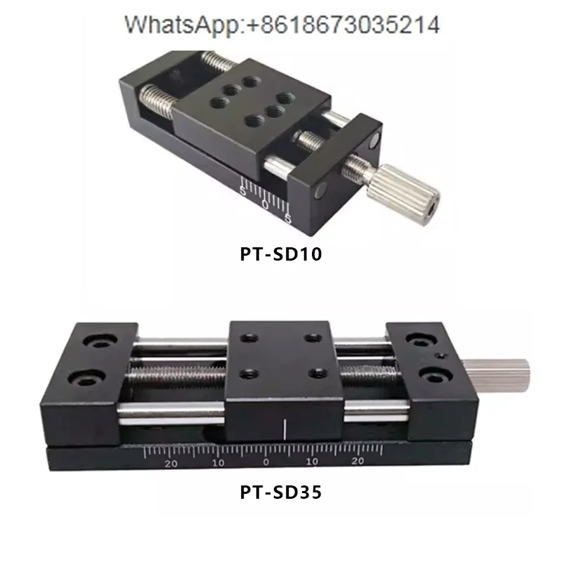 PDV SD35 manual translation table/X displacement table/one-dimensional displacement table/linear sliding table/tensile table