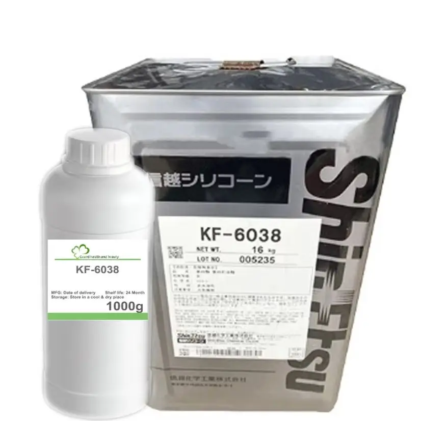 化粧品原料kf-6038スキンケアオイルインウォーターエマルジョン剤ラウリルpeg-9ポリジメチルシロキサンエチレンポリジメチルシロキサン