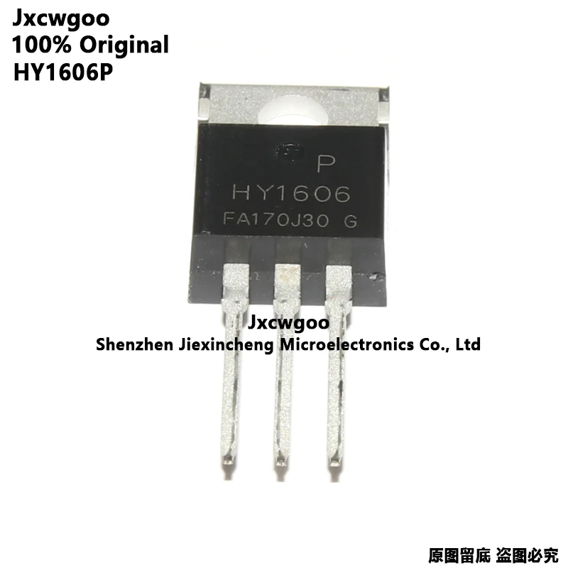 10PCS Original HY1606P  New N/66A/60V/10.4mR TO-220