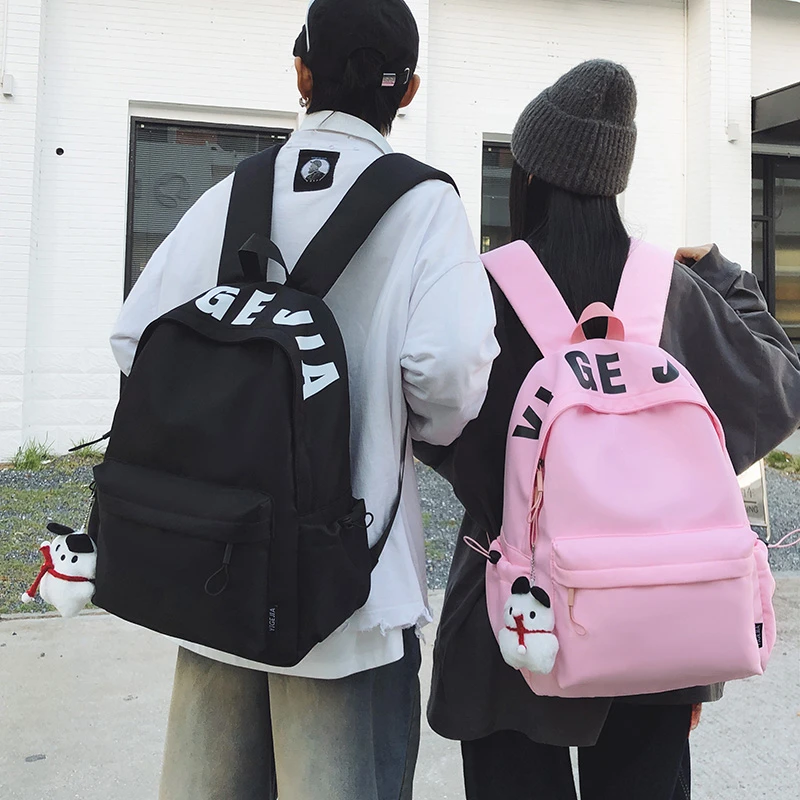 Unisex New Pattern Fashion Nylon Backpack Good-looking High-capacity Leisure Time Practical Solid Color Versatile Schoolbag