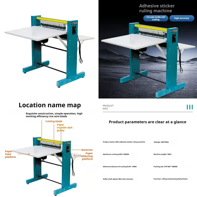 600mm Rotary Cutting Perforation Slitting Machine Electric Power Post-Printing Half-Cut and Adhesive Label Paper Trimmer