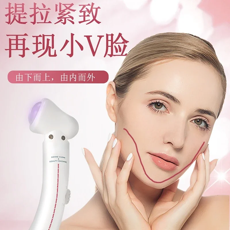 Gratis Verzending Beauty Radio Wave Peeling Gezicht Lifting En Aanscherping Micro Huidige Acne Verwijdering Schoonheid Instrument