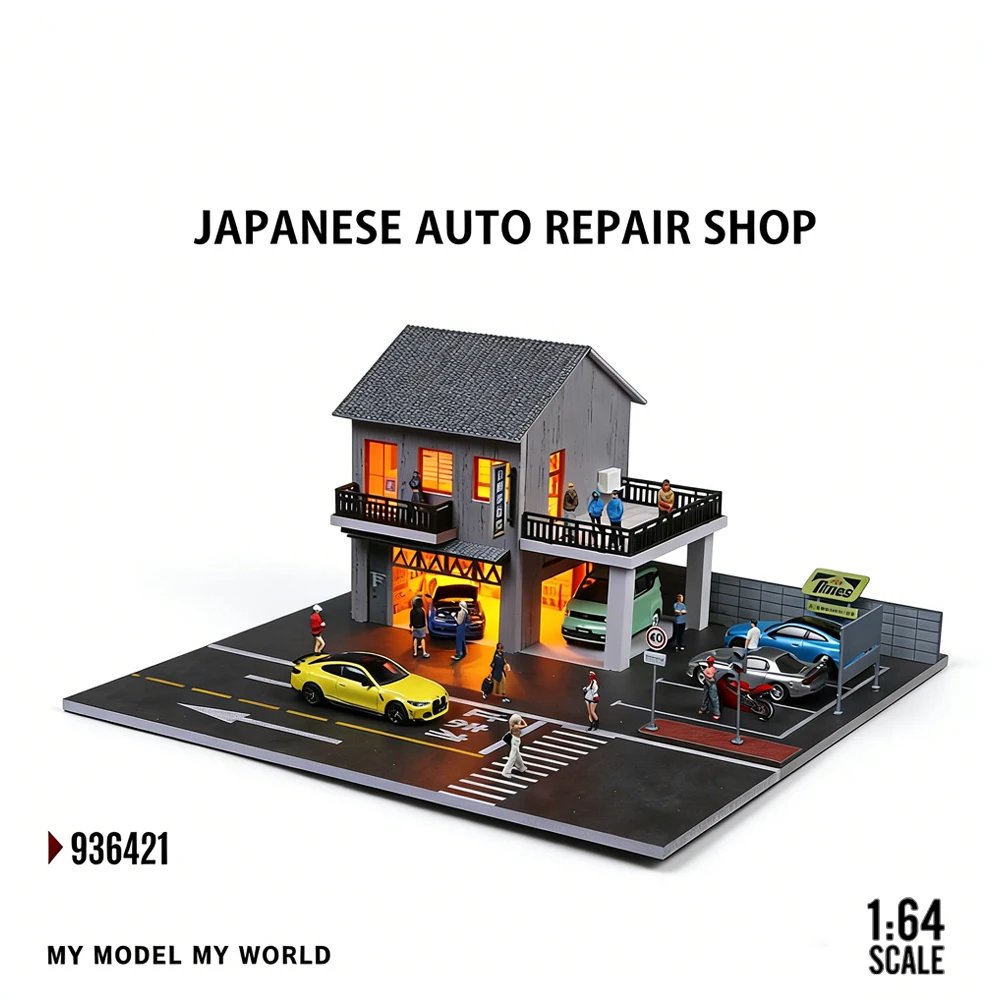 Car Garage Diorama …