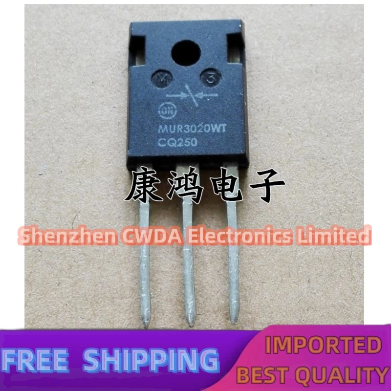 10PCS-20PCS   MUR3020WT TO-247  30A/200V   In Stock Can Be Purchased