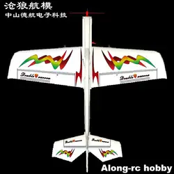 EPO Plane RC F3D 3A Airplane Models Toys 920mm Wingspan C-3D Dragonfly Dynamic 3D Plane Acrobatic Aircraft Kit or PNP set