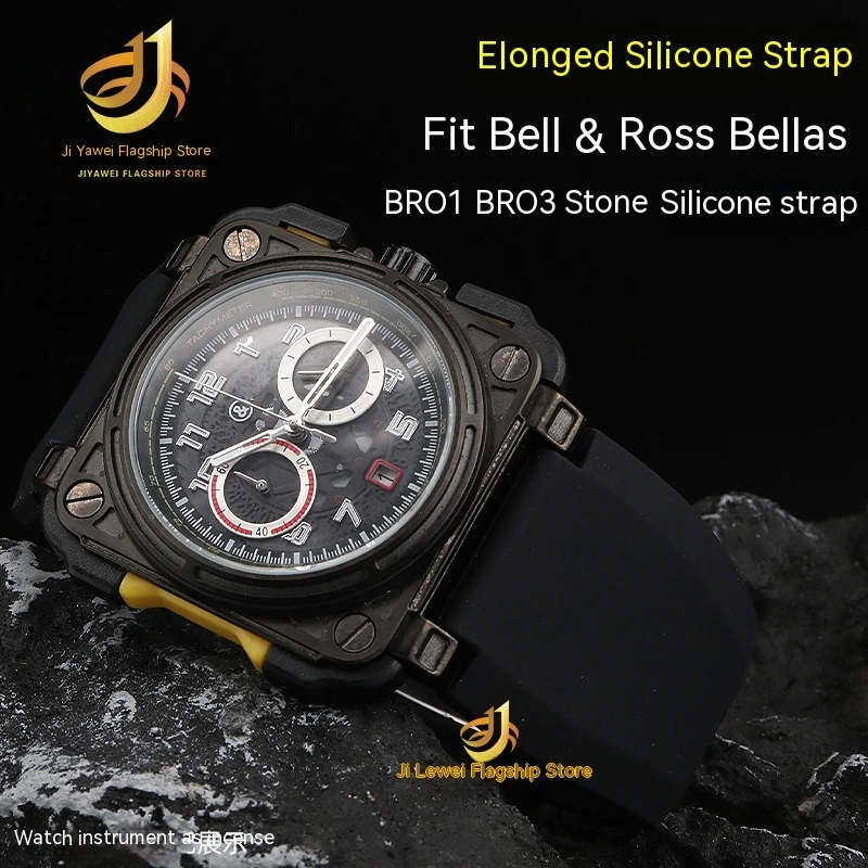 

For B&R watch strap Bell Ross BR 01 BR 03 silicone rubber Strap convex men 35x24mm Extended Watch Strap waterproof bracelet Tool