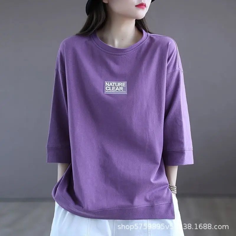 Fashion 2024 Labeling Summer Women 3/4 Sleeve Purple Forking Short Sleeved Casual Loose Large Size Popularity All Match T-shirt