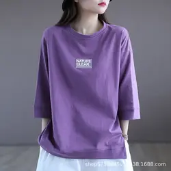 Fashion 2024 Labeling Summer Women 3/4 Sleeve Purple Forking Short Sleeved Casual Loose Large Size Popularity All Match T-shirt