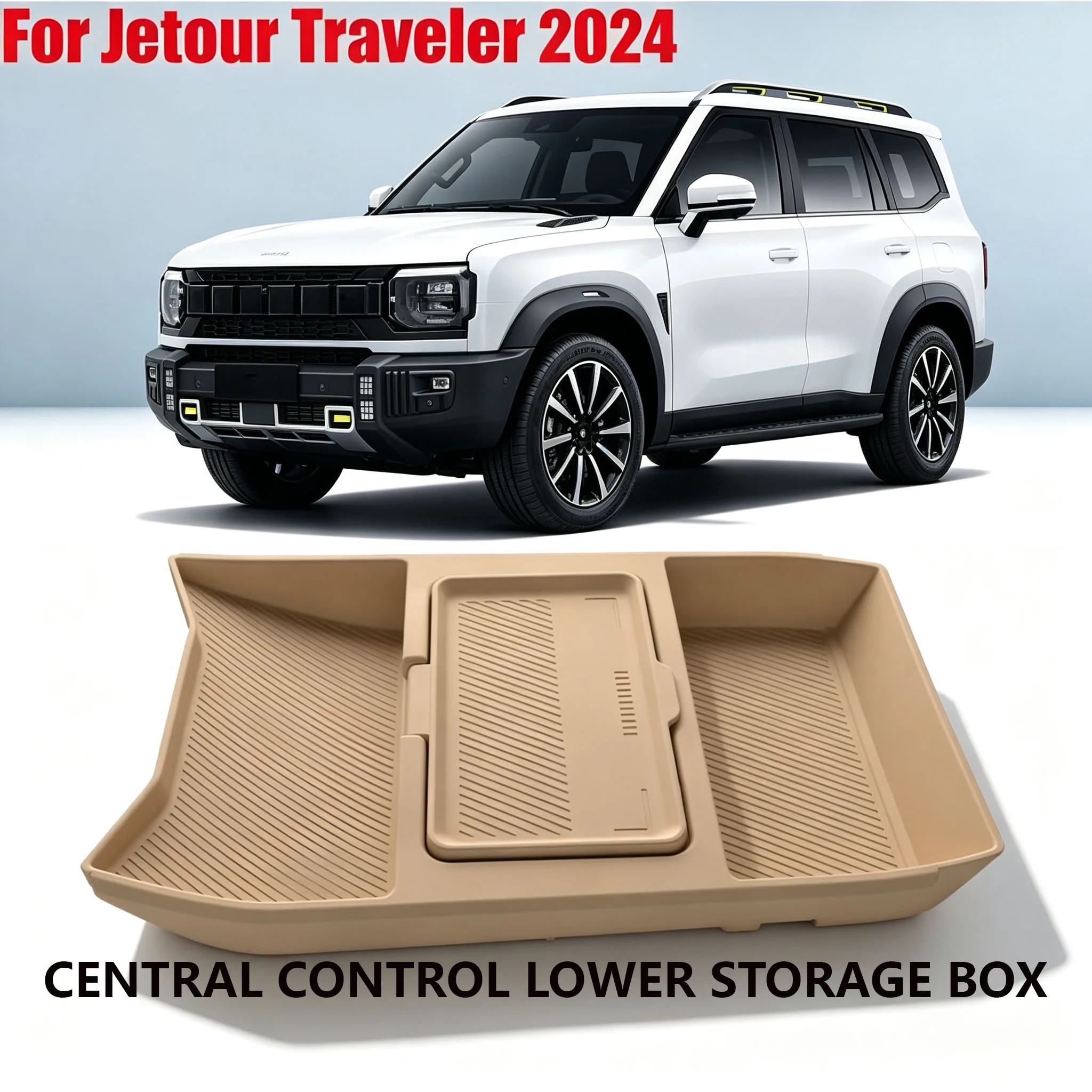 jetour-traveler-2024用、センターコンソール下部に設置するアームレストボックス、収納ボックス、内装改造用アクセサリー