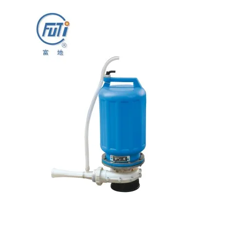 Fordy Futi Brand For Irrigation Jet Aeration Electric Aerator Water Pump