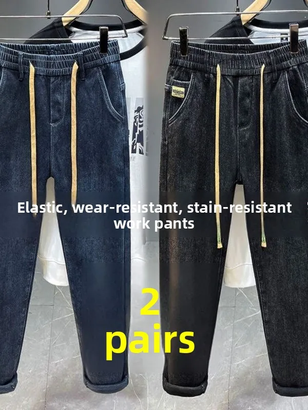 

Мужские рабочие джинсы прямого кроя, износостойкие, немагнитные, без металлических деталей, из хлопкового стрейч-денима, повседневные брюки