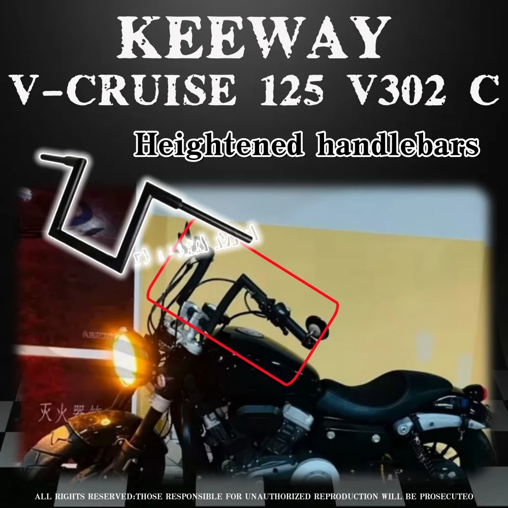 

Motorcycle modified handlebar flat angle handlebar retro high handlebar for Keeway V Cruise 125 Keeway V302c