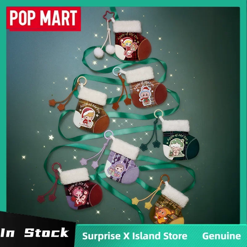 Popmart أبل من سلسلة عيني صندوق أعمى حقيبة صغيرة لطيف الطرفية حقيبة قلادة لعبة عصرية تزيين صندوق غامض مفاجأة هدية عيد الميلاد
