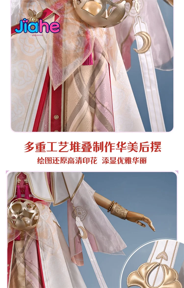 

Game Honkai Impact 3 Elysia Cosplay Costume Elysia Sweet Dress Halloween Carnival New Chinese style Hanfu headwear dress