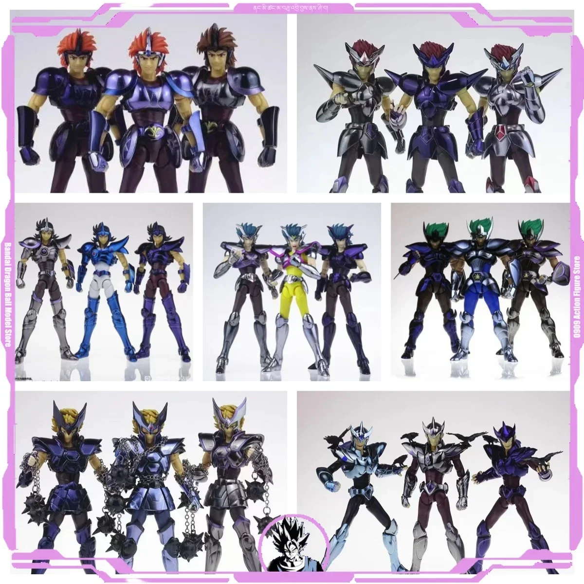 MST Model Saint Seiya Myth Cloth EX Argeti Moses Crow Jamian Centaurus Babel Venatici Asterion Sagitta Tremy Cerberus Dante