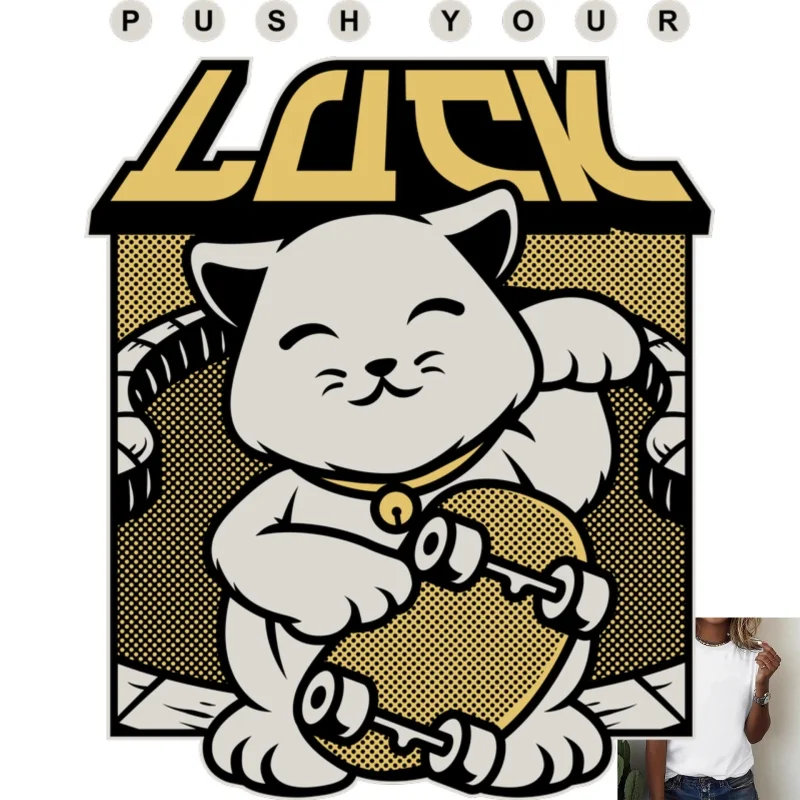 Trendy Lucky Cat Heat Transfer White Ink Iron - on Patch, Fun Sports - style Pattern, Suitable for T - shirts/Canvas Bags,