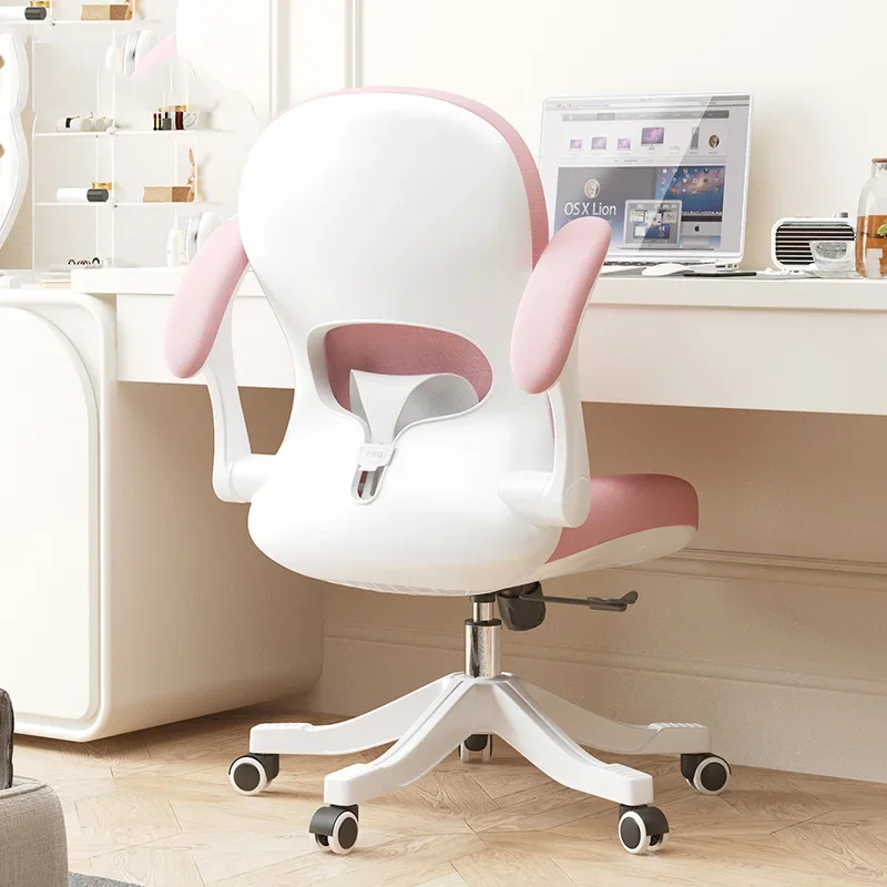 

Gaming Mobile Office Chair Ergonomic Throne Mattresses Kawaii Office Chair Free Shipping Oturma Odası Kanepeleri Home Furniture