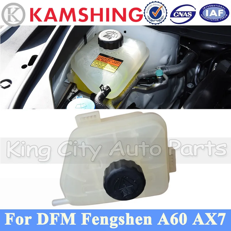 Capqx Radiator Cool…