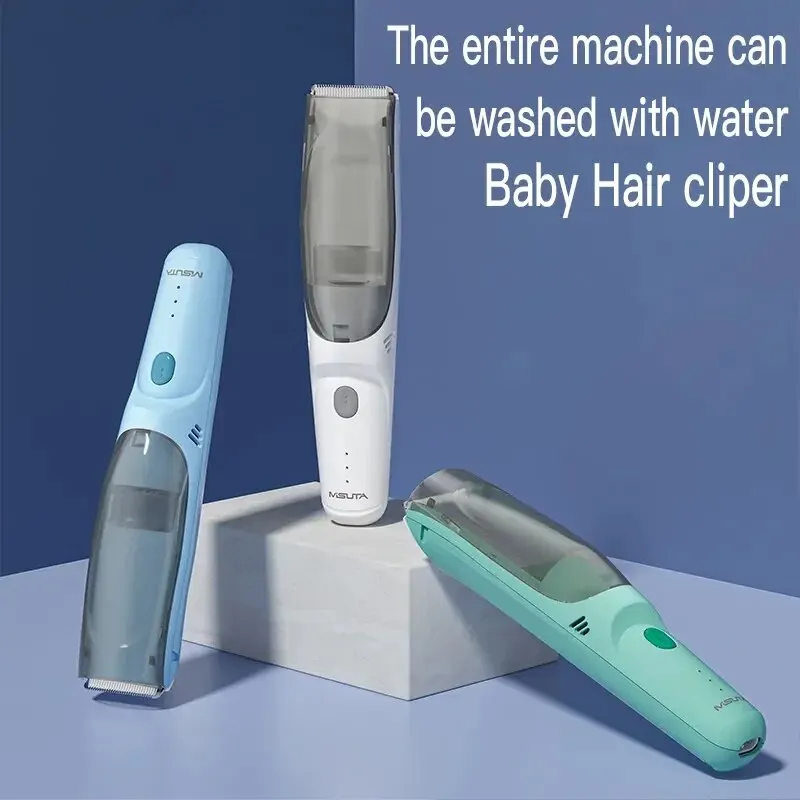 Hair-absorbing Hair Clipper Baby Electric Razor Baby Hair Clipper Children Waterproof Adult Household Electric Clipper