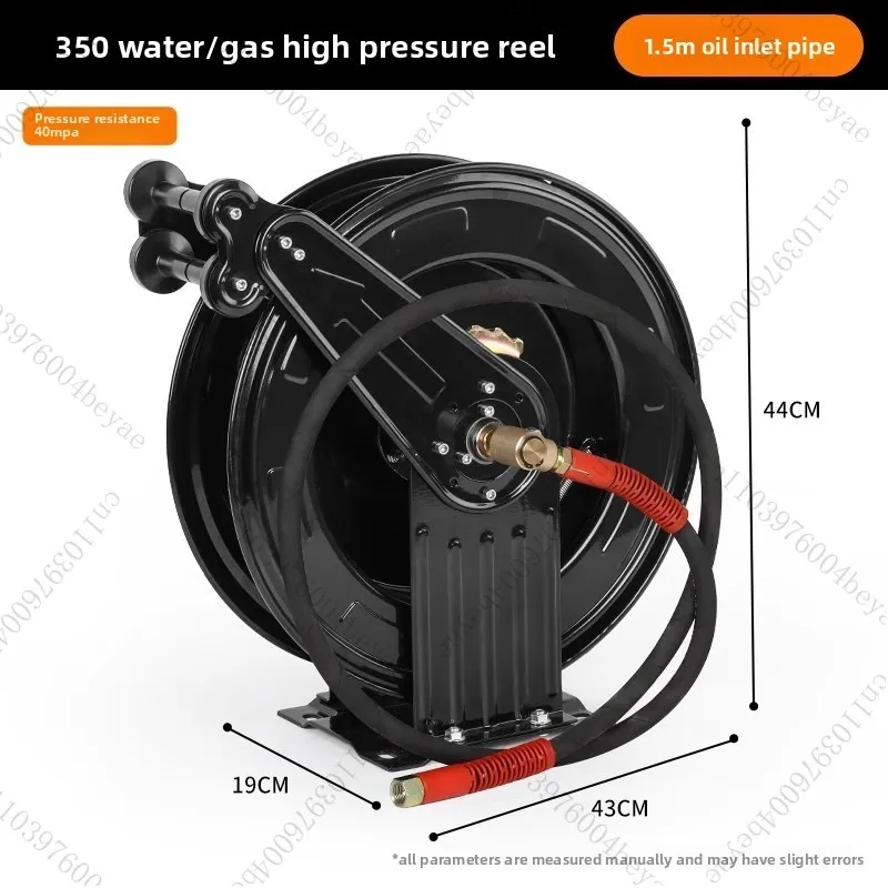 High Pressure Water… - image
