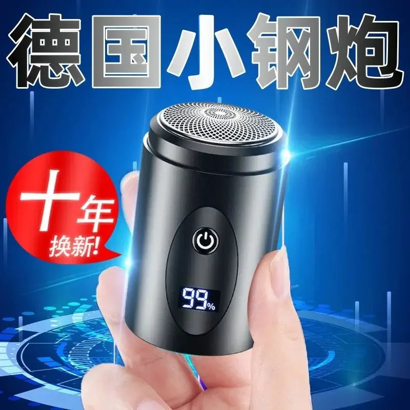 

Electric shaver for German men on business trips portable digital display fully automatic 2023 new model