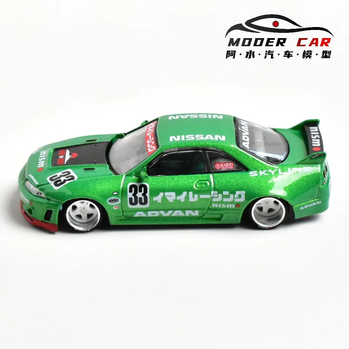 Kaido House + MINIGT TSM 1:64 150 R33 Imai Racing V1 Diecast Model Car