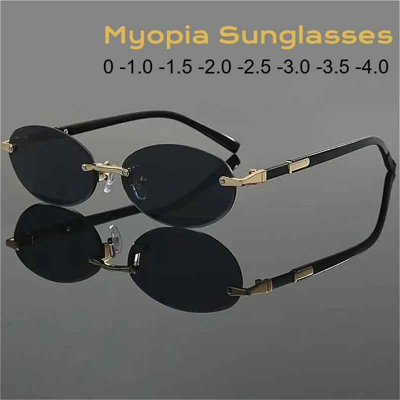 

Oval Retro Rimless Myopia Sunglasses Seaside Frameless Eyeglasses UV Protection Goggle Shades Near Sight Diopters 0 To -4.0