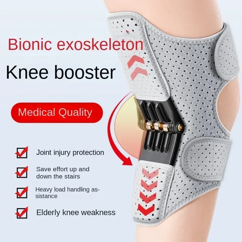 Customizable Exoskeletons To Walk,Assisting Elderly Movers with Knee Weakness To Walk Climb Stairs and Climb Mountains