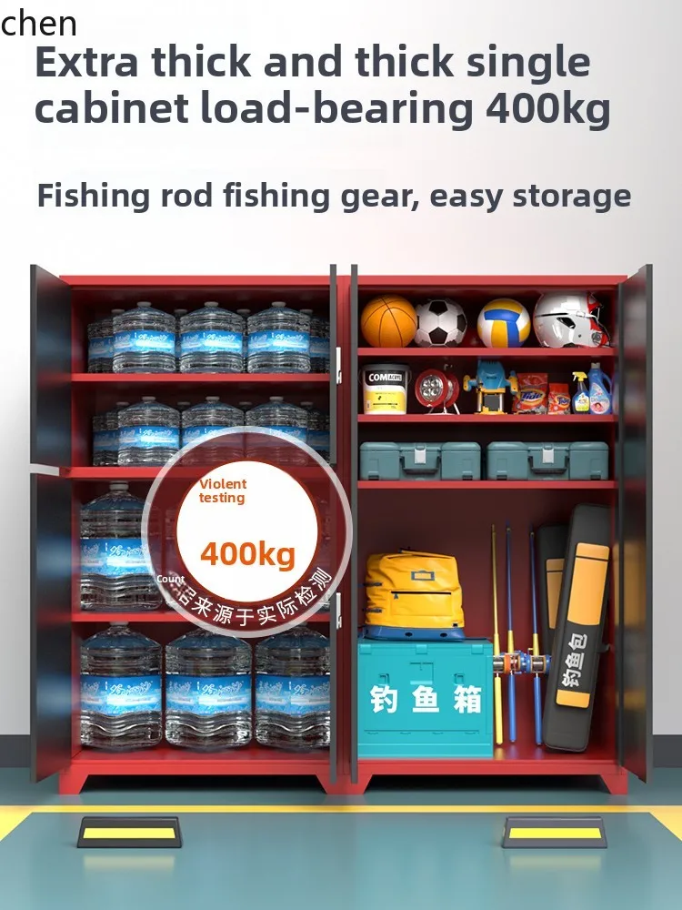 ZML Locker Underground Garage Locker Tool Cabinet Basement Basement Basement Moisture-proof Locker
