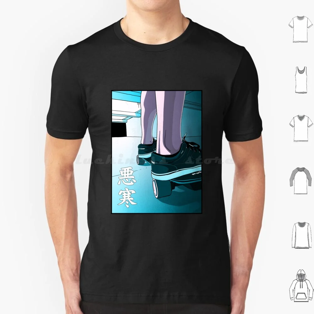 Lofi Chill Skate camiseta hombres mujeres niños 6xl Chill Skate Board monopatín Lofi Lo Fi música Beat Vaporwave Wave auriculares cadera