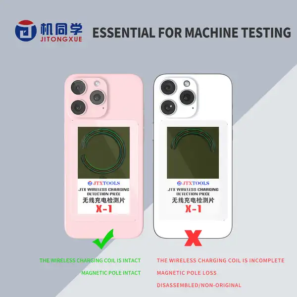 JTX Wireless Charging Detection Piece X1 for iPhone Magnetic Coil Inspection Reusable Auto Restoring Magnet Checker Tools