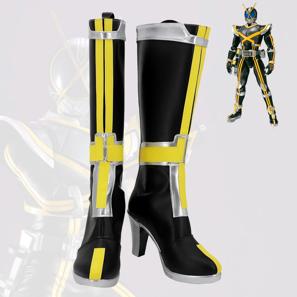 

Masked Rider Kaixa Shoes Kamen Rider 555 Cosplay Boots