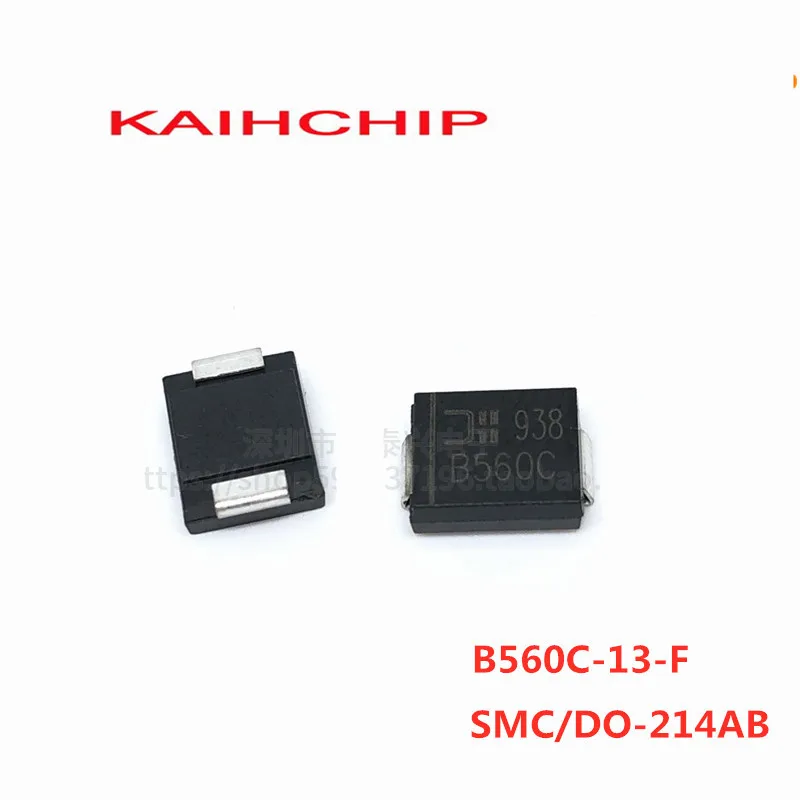 50PCS B560C-13-F B560C B550C-13-F B550C B540C-13-F B540C B520C-13-F B520C B380C-13-F B380 SMC DO-214AB Schottky Diode