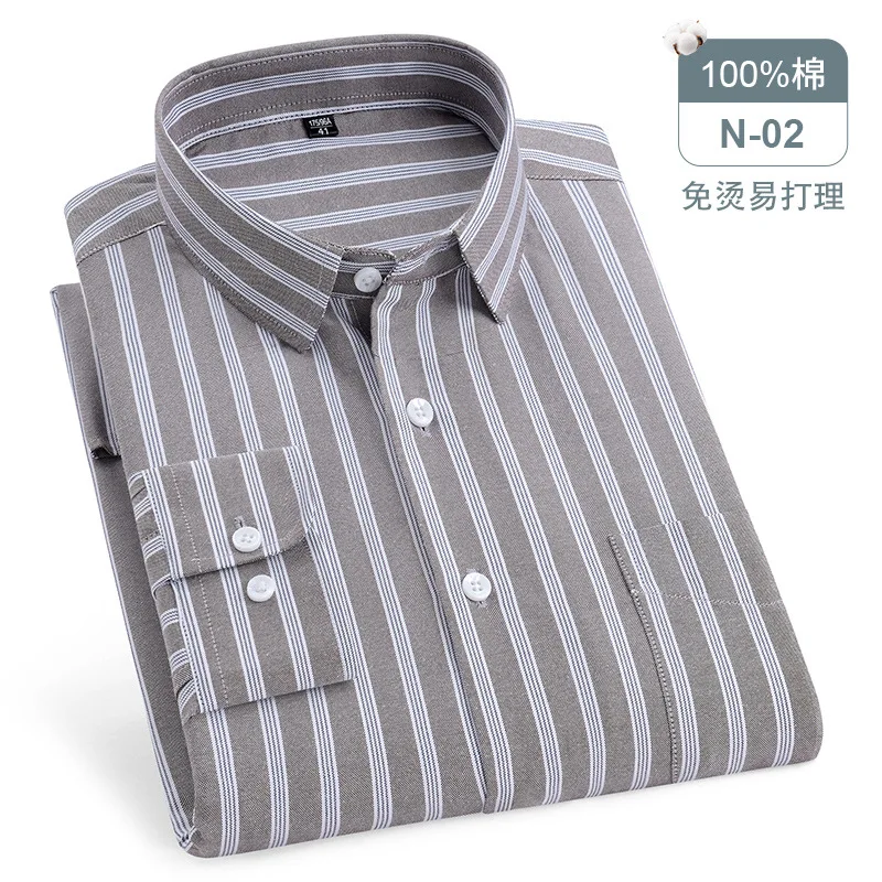 9XL 10XL 11XL Chunqiu Men\'s shirt 100% cotton plaid Oxford long-sleeved stripes Business casual non-ironing anti-wrinkle