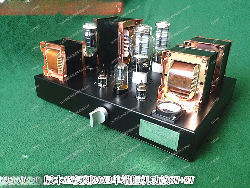 Audio Note Kit1 Replica 300B Single-ended Bile Machine Tube Power Amplifier Finished Machine