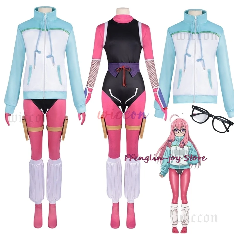 Shizuri Ideura Cosplay Costume Jumpsuit Anime I'm Living with An Otaku NEET Kunoichi Glasses Halloween Party Women Girls Props